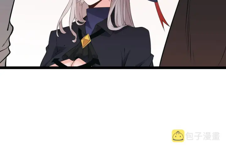 《我来自游戏》第53话 组队的首选人员图131