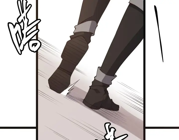 《我来自游戏》第53话 组队的首选人员图25