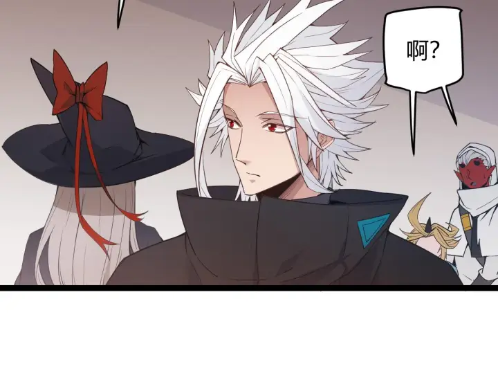 《我来自游戏》第53话 组队的首选人员图92