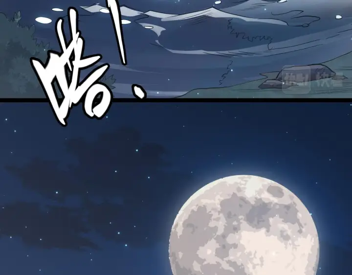《我来自游戏》第54话 棘手的男人图15