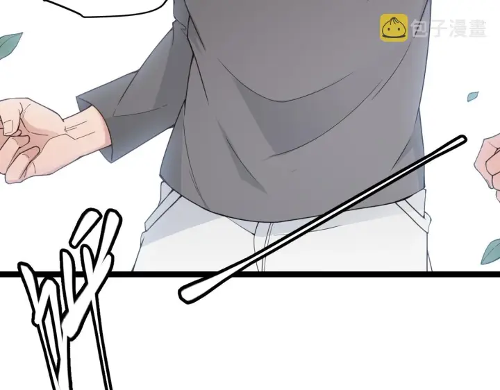 《我来自游戏》第54话 棘手的男人图163