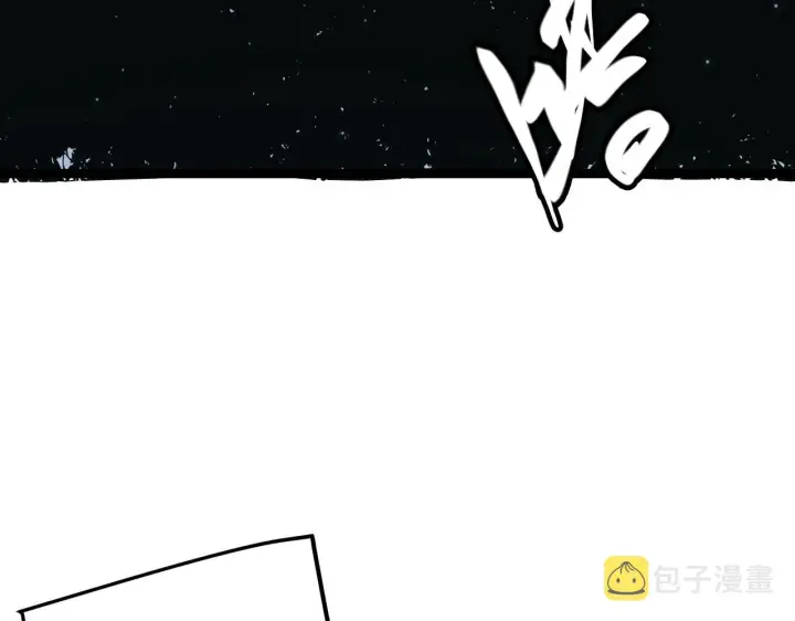 《我来自游戏》第54话 棘手的男人图19