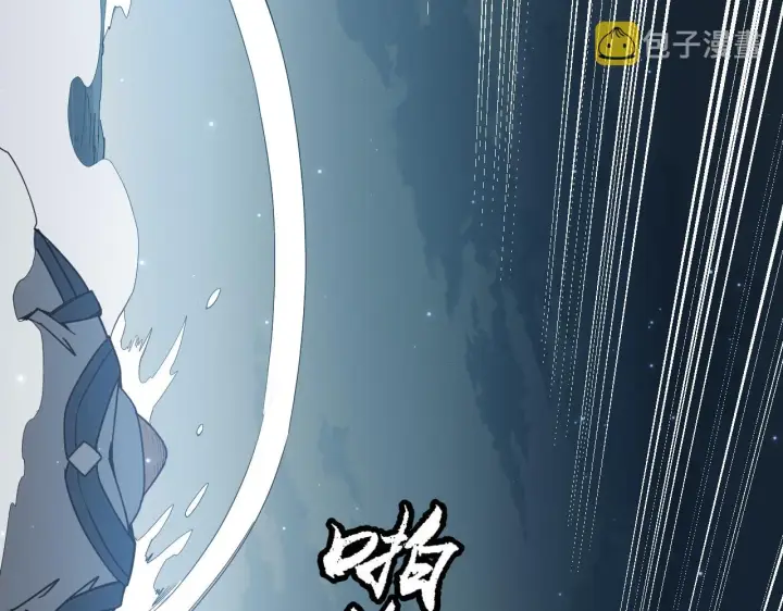 《我来自游戏》第54话 棘手的男人图35