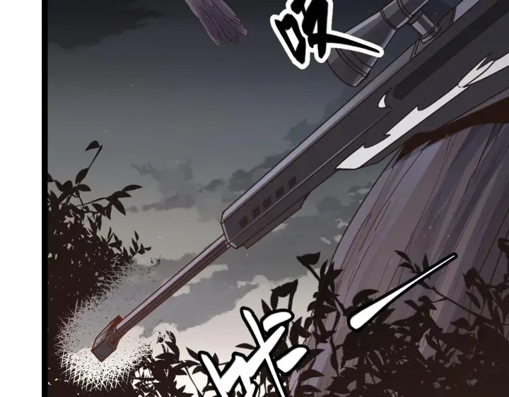 《我来自游戏》第54话 棘手的男人图47