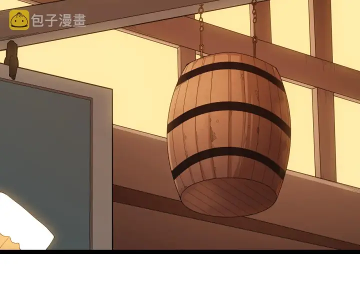 《我来自游戏》第54话 棘手的男人图84