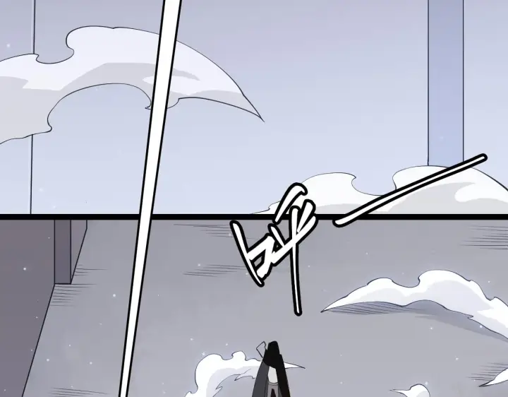 《我来自游戏》第55话 不用重狙的切磋图109