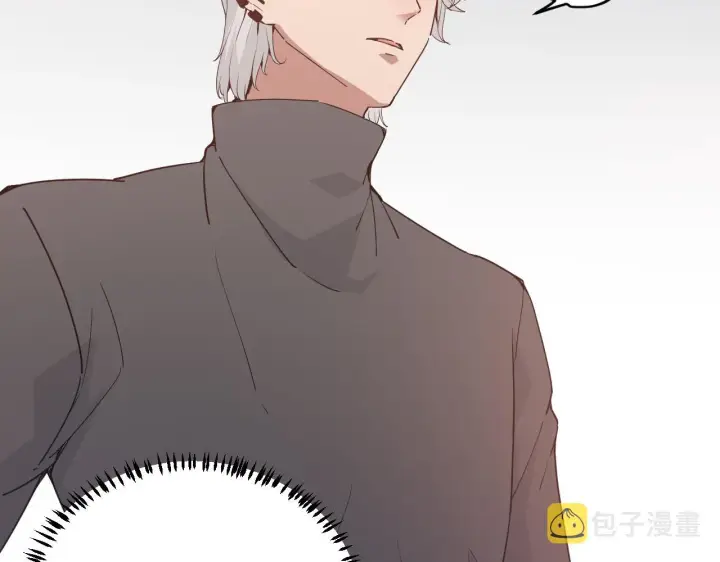《我来自游戏》第55话 不用重狙的切磋图55
