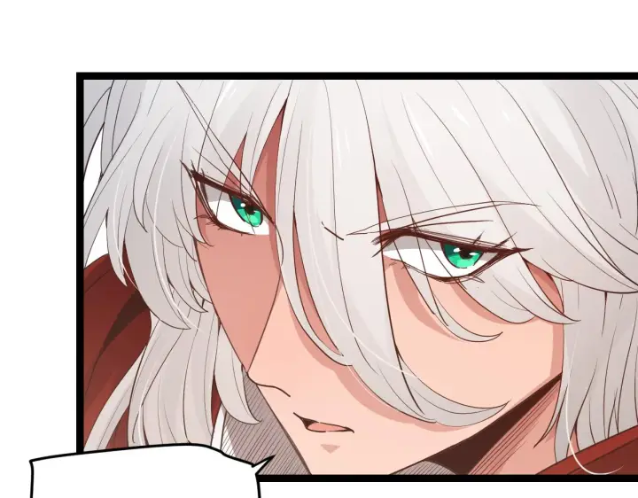 《我来自游戏》第55话 不用重狙的切磋图90