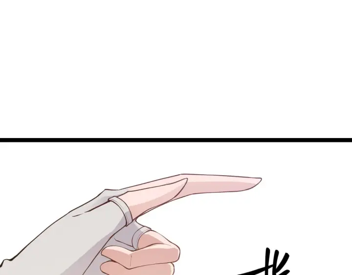 《我来自游戏》第55话 不用重狙的切磋图92