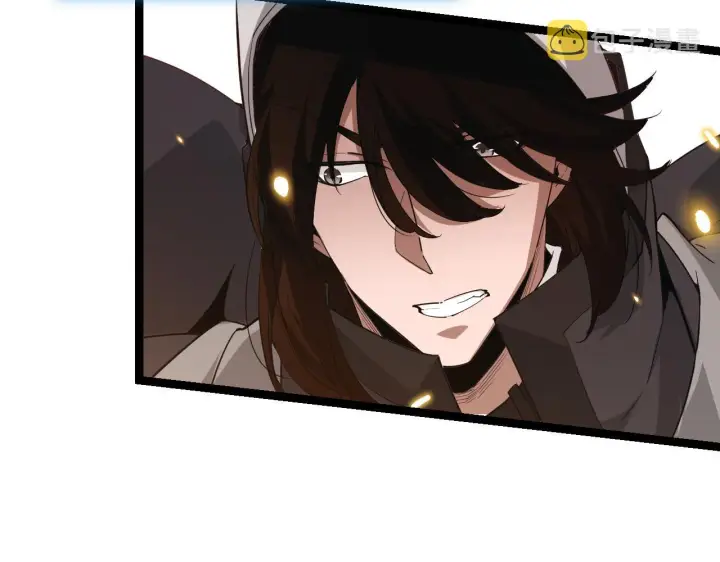 《我来自游戏》第56话 我劝你还是拿回重狙！图115