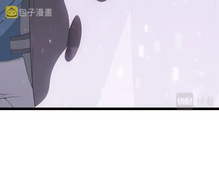 《我来自游戏》第56话 我劝你还是拿回重狙！图153