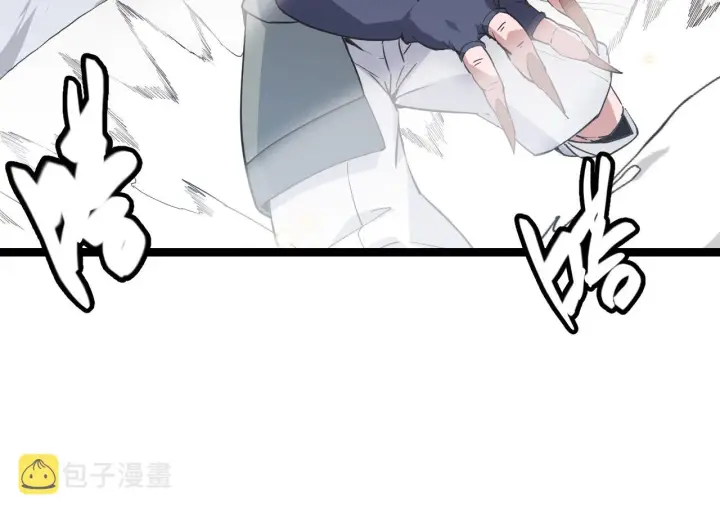 《我来自游戏》第56话 我劝你还是拿回重狙！图35