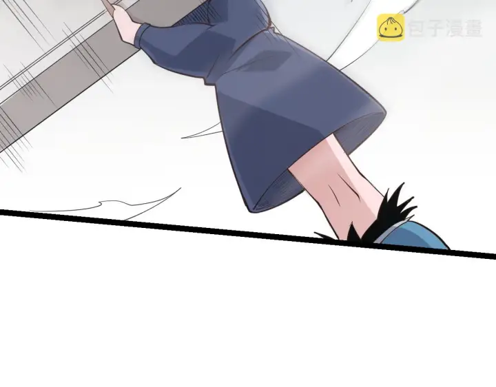 《我来自游戏》第56话 我劝你还是拿回重狙！图40
