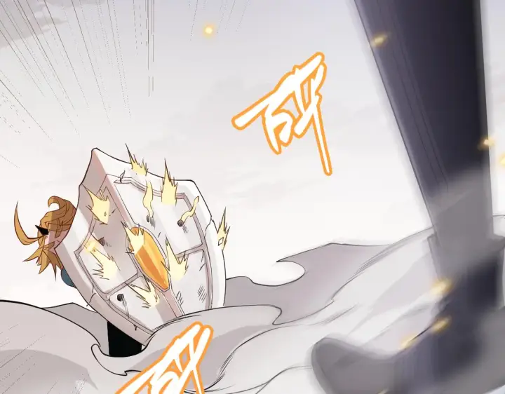《我来自游戏》第56话 我劝你还是拿回重狙！图59