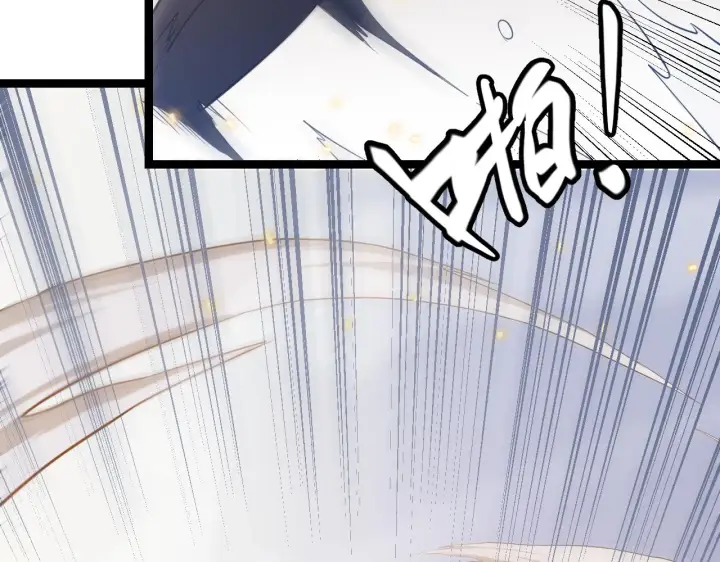 《我来自游戏》第56话 我劝你还是拿回重狙！图67