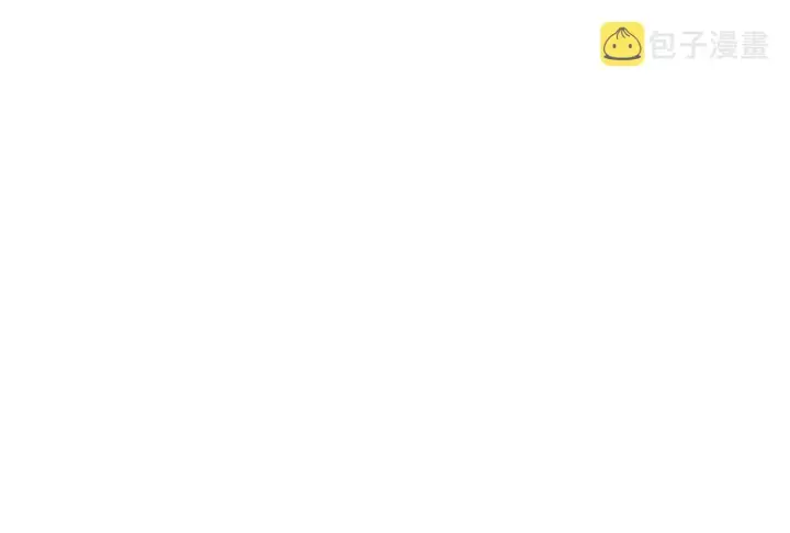 《我来自游戏》第56话 我劝你还是拿回重狙！图78