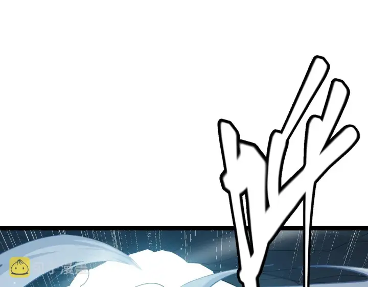 《我来自游戏》第57话 20分钟的可能性图126