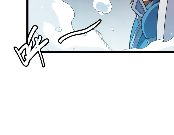 《我来自游戏》第57话 20分钟的可能性图138