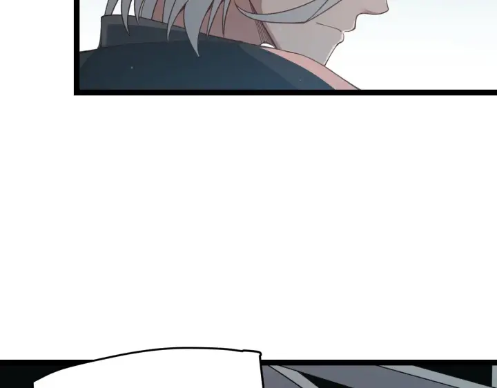 《我来自游戏》第57话 20分钟的可能性图148