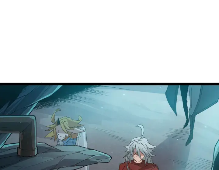 《我来自游戏》第57话 20分钟的可能性图19