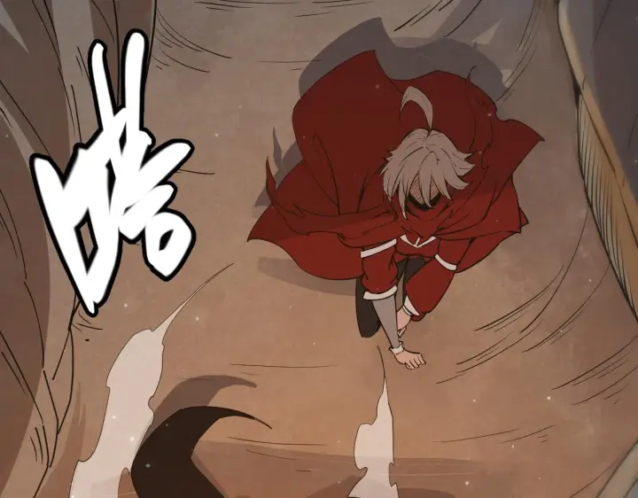 《我来自游戏》第57话 20分钟的可能性图79