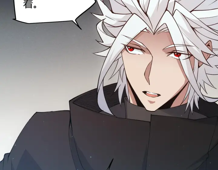 《我来自游戏》第58话 其实真的很简单图51