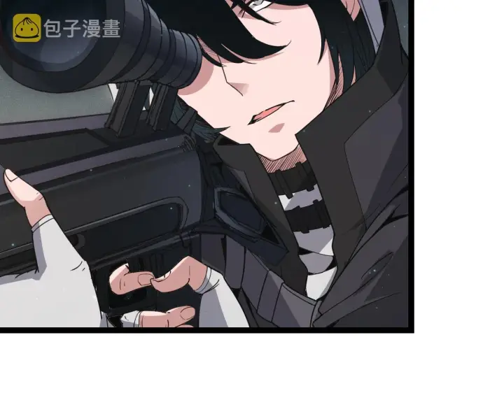 《我来自游戏》第58话 其实真的很简单图69