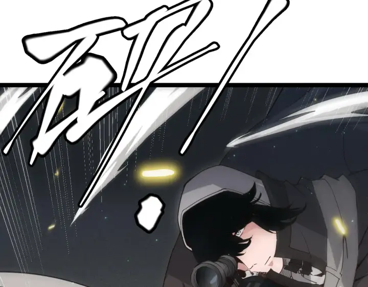 《我来自游戏》第58话 其实真的很简单图72