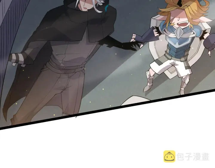 《我来自游戏》第58话 其实真的很简单图90