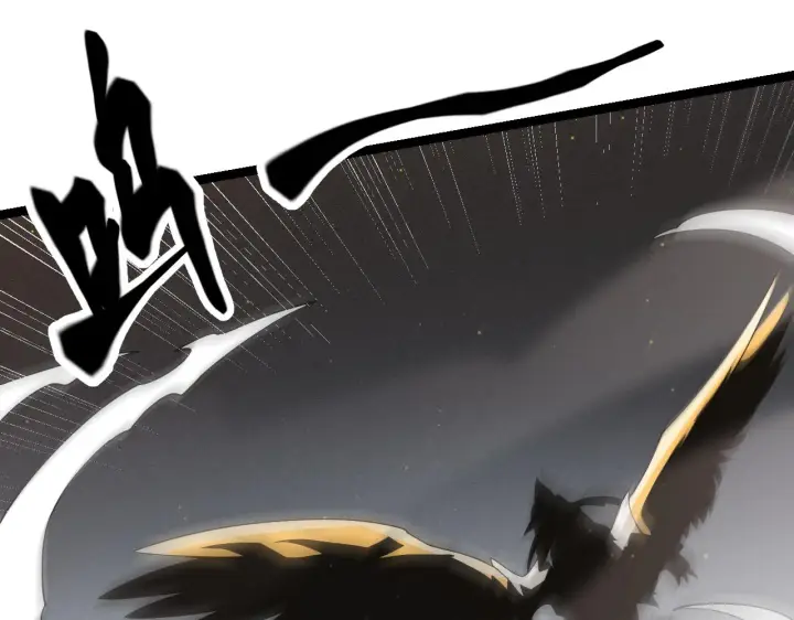 《我来自游戏》第58话 其实真的很简单图91