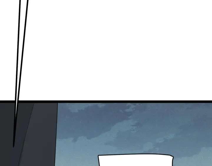 《我来自游戏》第59话 有人模仿我的脸？图140