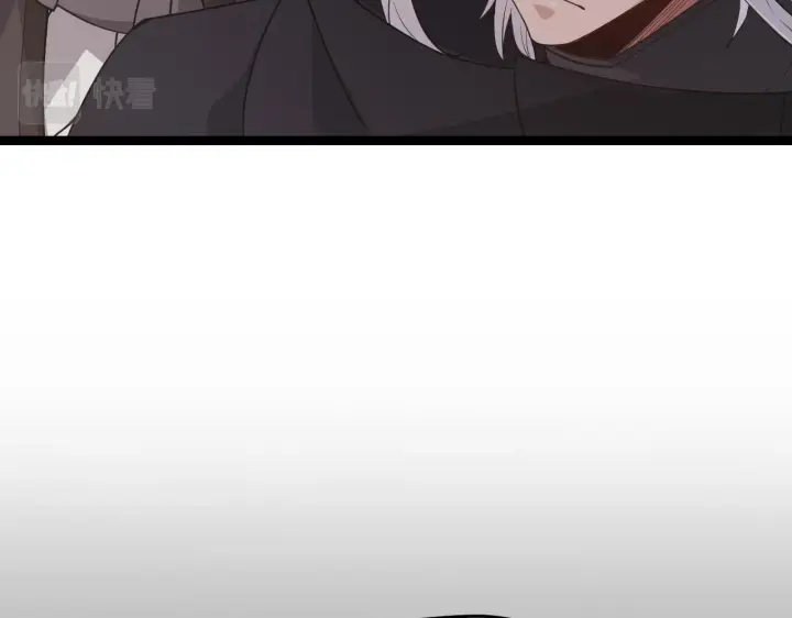 《我来自游戏》第59话 有人模仿我的脸？图29