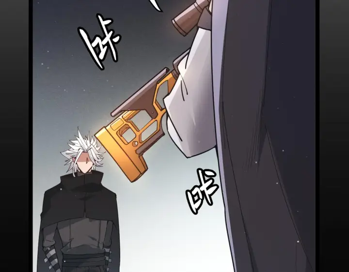 《我来自游戏》第59话 有人模仿我的脸？图31