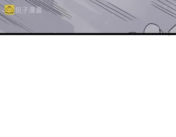 《我来自游戏》第60话 正好找上门来了图40