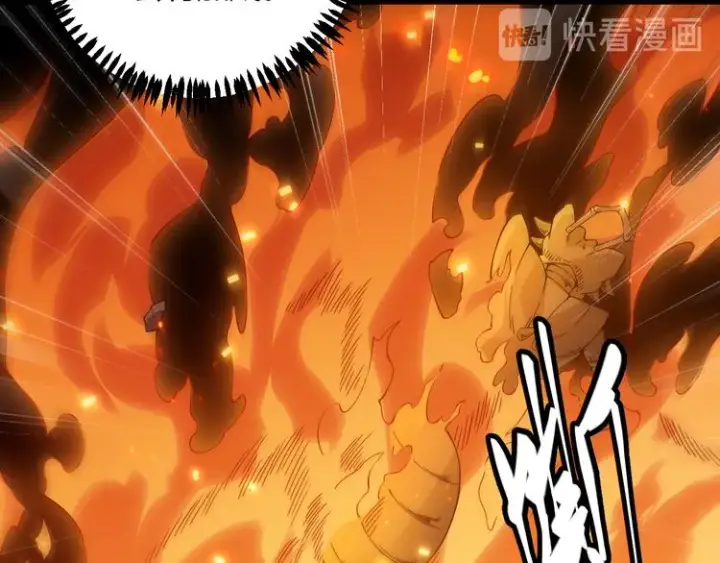 《我来自游戏》第七话 速通！蚁后洞穴！图185