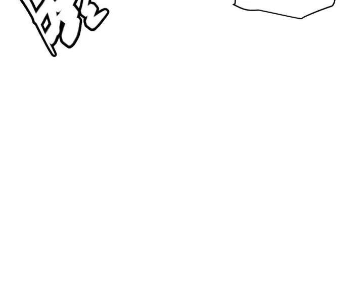 《我来自游戏》第61话 一场炎舞图166