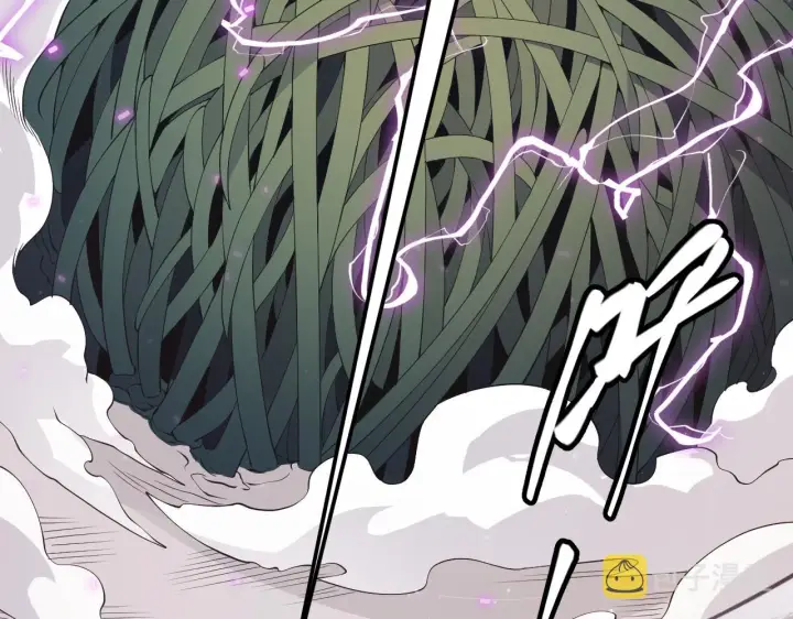 《我来自游戏》第61话 一场炎舞图74