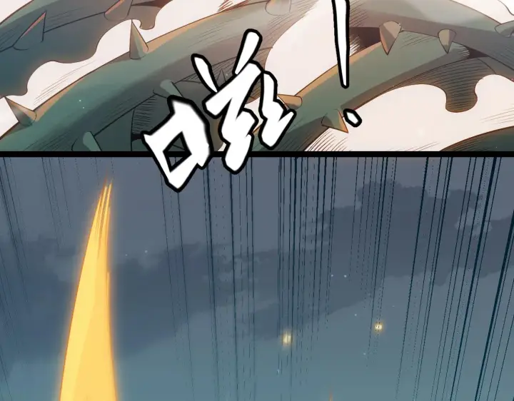 《我来自游戏》第61话 一场炎舞图80
