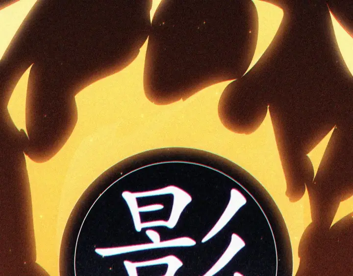 《我来自游戏》第63话 天梯榜前10！！图133