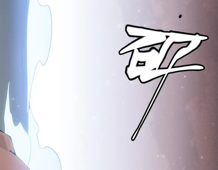 《我来自游戏》第64话 埋伏的危机！图103