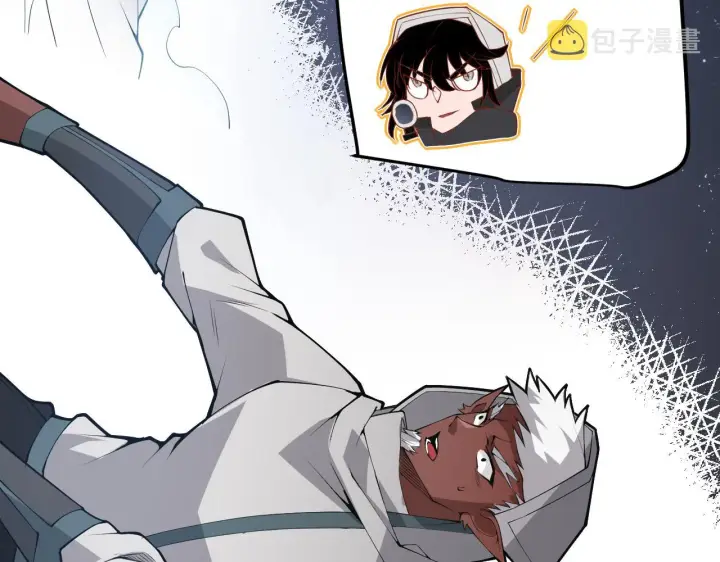 《我来自游戏》第64话 埋伏的危机！图107