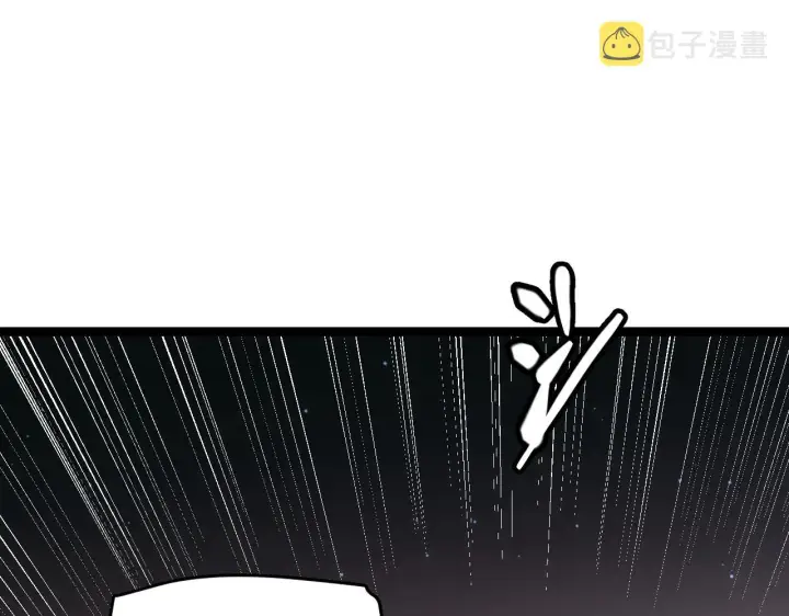 《我来自游戏》第64话 埋伏的危机！图126