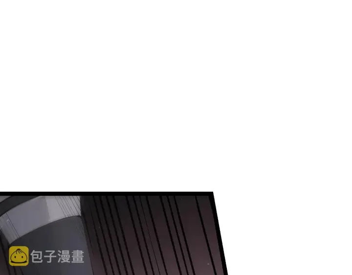 《我来自游戏》第65话 【觉醒者】的压制图113