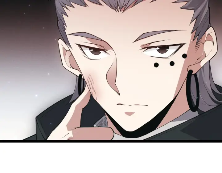 《我来自游戏》第65话 【觉醒者】的压制图138