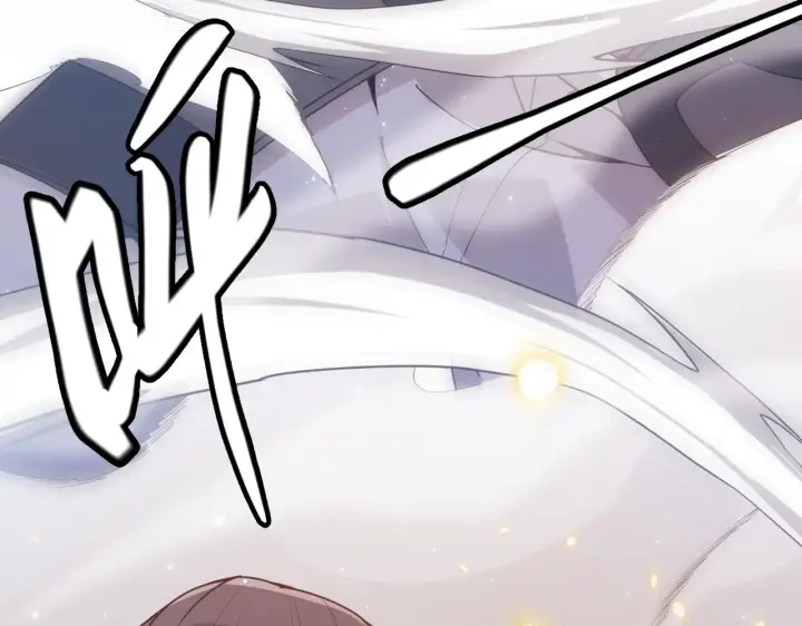 《我来自游戏》第65话 【觉醒者】的压制图36