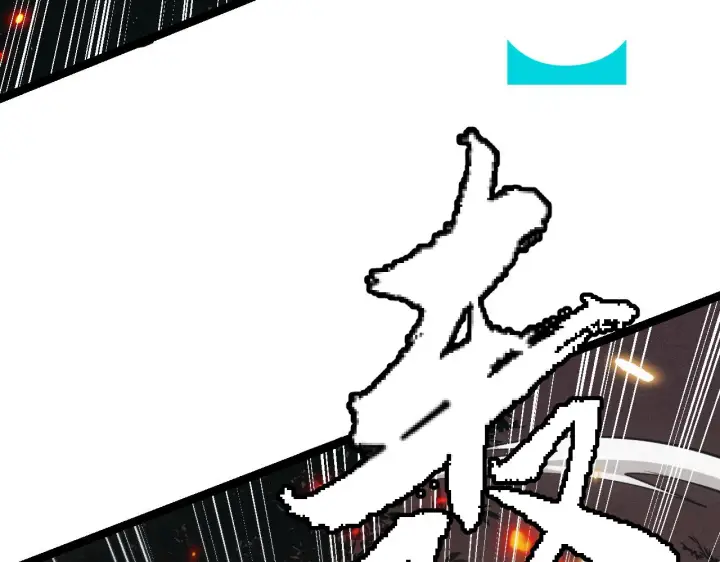 《我来自游戏》第65话 【觉醒者】的压制图76