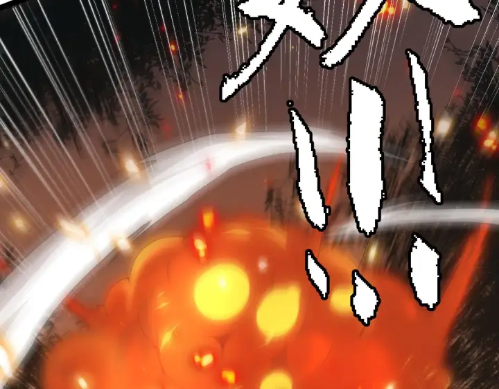 《我来自游戏》第65话 【觉醒者】的压制图77