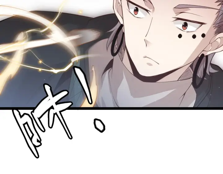 《我来自游戏》第65话 【觉醒者】的压制图86