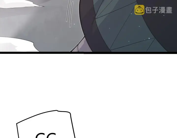 《我来自游戏》第65话 【觉醒者】的压制图93
