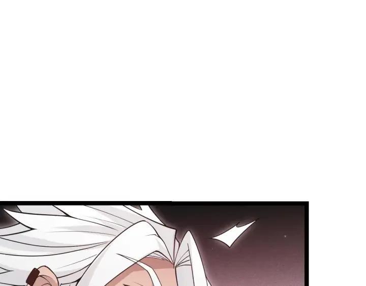 《我来自游戏》第65话 【觉醒者】的压制图98